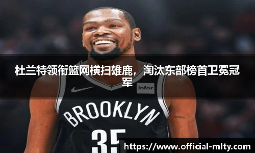 米兰体育下载