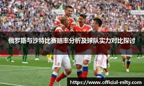 米兰体育下载