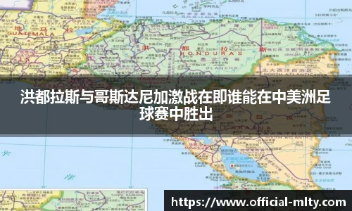 米兰体育下载