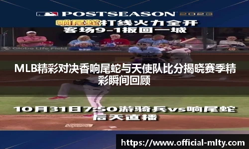 米兰体育下载